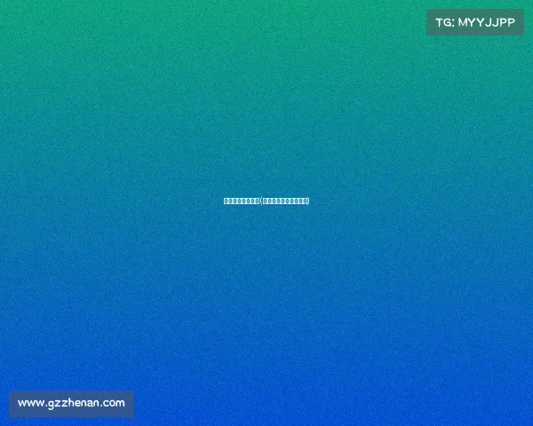 多拉多斯最新赛事(多拉多斯最新赛事消息)