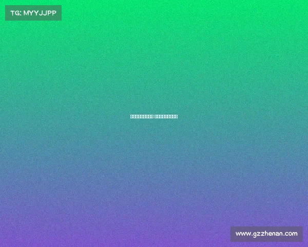 如何看西甲赛事回放 西甲视频回放怎么看