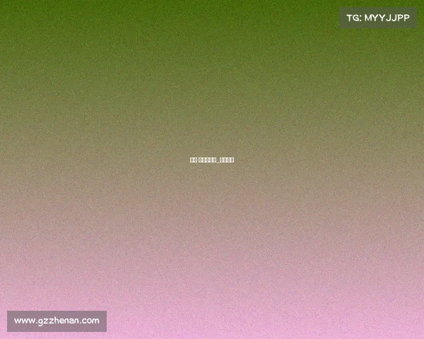 福冈 新泻的赛事_福冈赛程