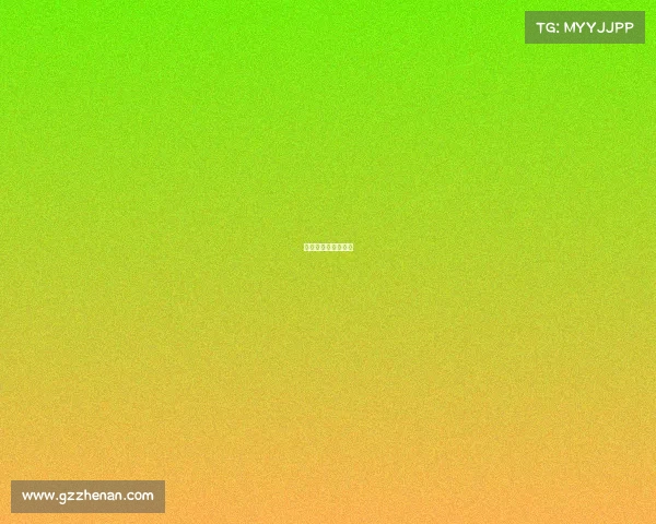 网球大满贯比赛规则