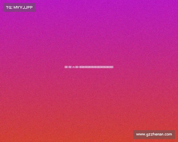 赛事-国王 vs 老鹰-国王老鹰巅峰对决新星闪耀东西碰撞激情夜谁能胜出