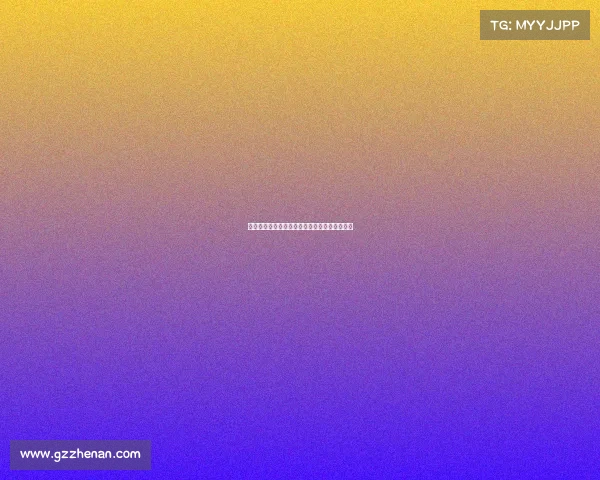 重庆高尔夫赛事全程实况直播精彩瞬间不容错过